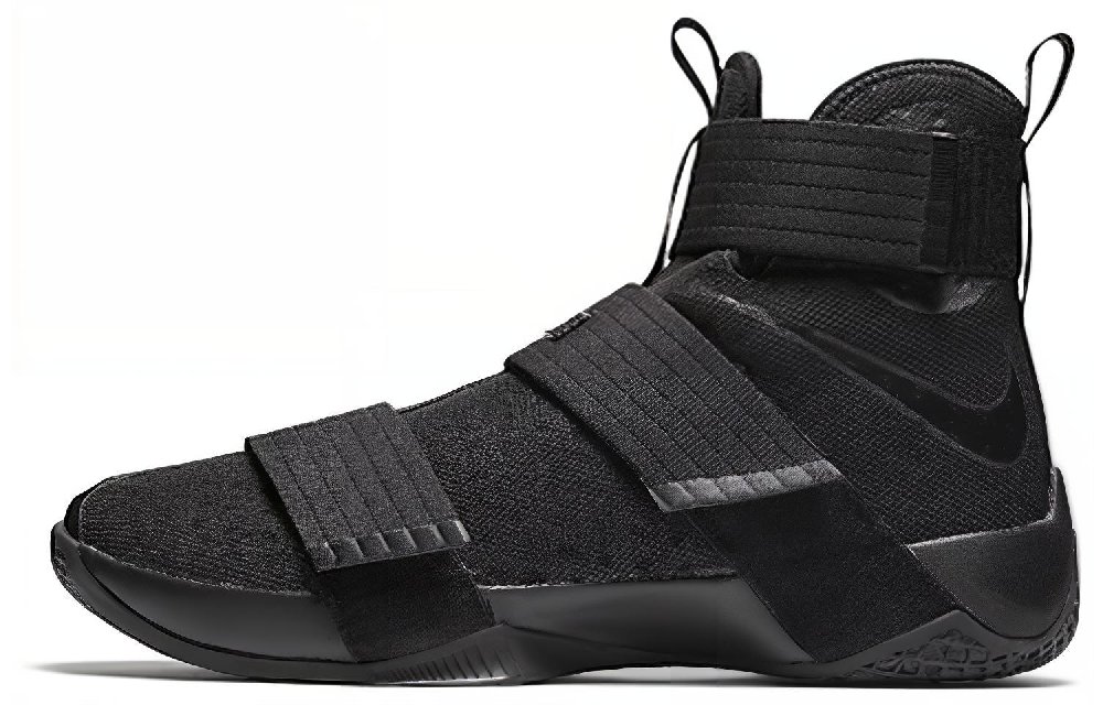 Nike LeBron Zoom Soldier 10 Nyc Soho Exclusive
