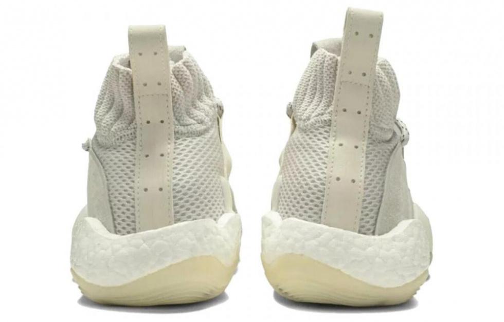 Adidas Crazy Byw Prd Pharrell Now Is Her Time Cream White купить в интернет-магазине Yoocart с быстрой доставкой по России.