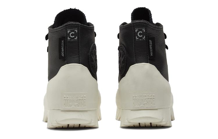 Converse Chuck Taylor All Star Lugged Winter 2.0 High 'Cold Fusion Black Egret' купить в интернет-магазине Yoocart с быстрой доставкой по России.