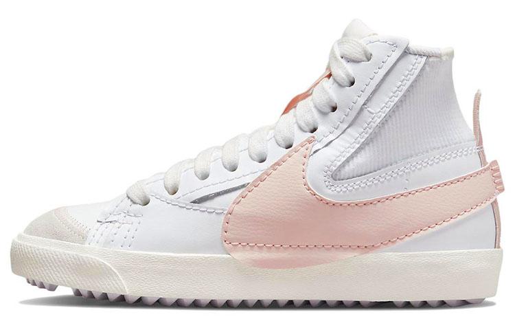 Nike Blazer Mid 77 Jumbo White Atmosphere Pink Women's