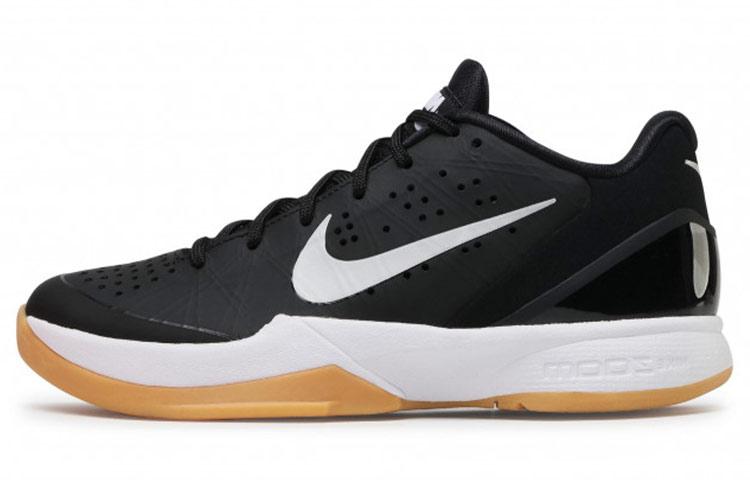 Nike Air Zoom Hyperattack Black White Gum