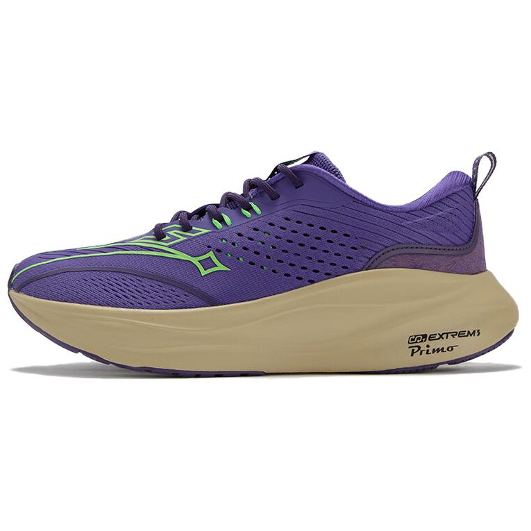 361° Cushioning Abrasion Resistant Breathable Slip Resistant Low top Running Shoes Men's Purple
