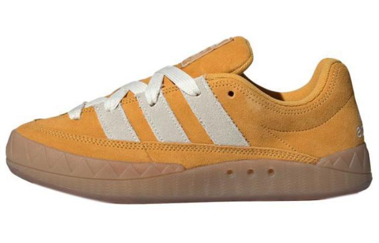 Adidas Originals Adimatic Preloved Yellow