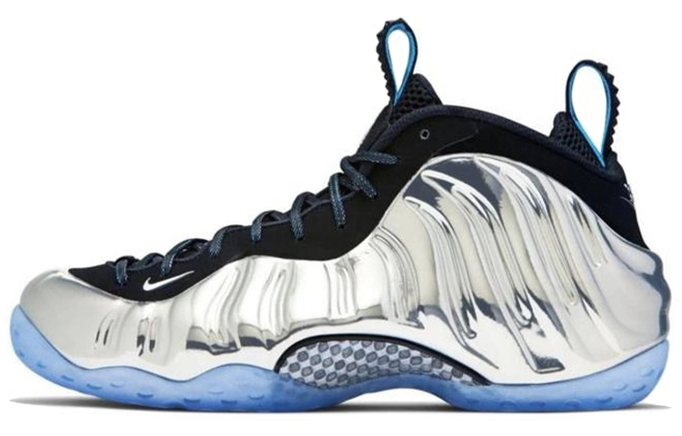 Nike Air Foamposite One QS "All-Star - Chromeposite"