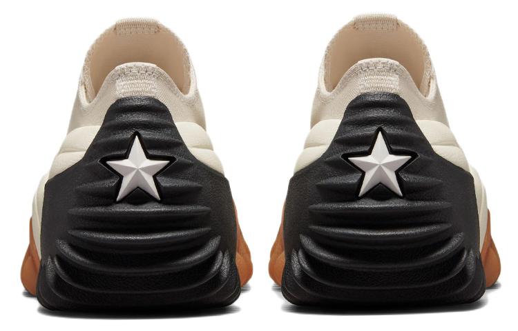 Converse Run Star Motion Platform Low Desert Sand Gum