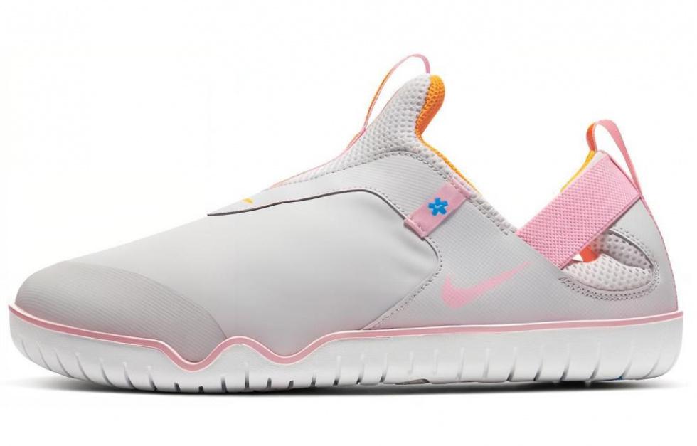 Nike Zoom Pulse Vast Grey Pink