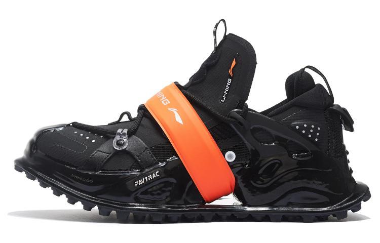 LiNing Pan Gu Casual Shoes Men Low-Top Black Orange