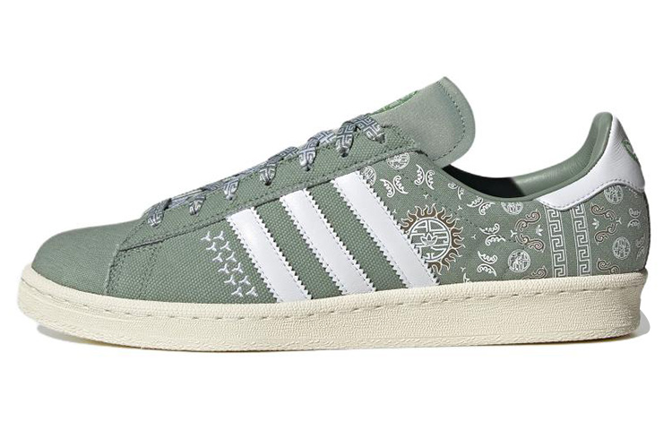 Campus Adidas Originals 80s 'Peking Opera Silver Green'