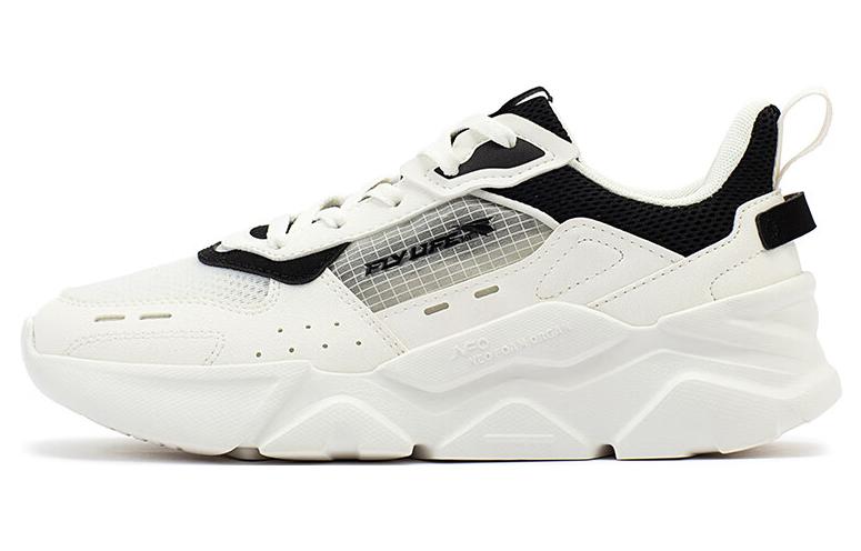 361° Prism SE 2 Wear resistant, Non slip And Breathable Low Top Sports Casual Shoes Women's White Black