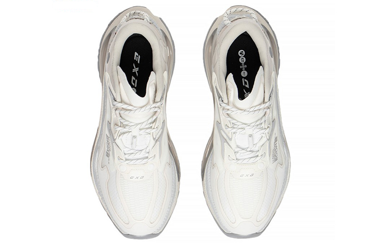 LiNing Beyond Cushioning Anti-Slip And Wear-Resistant Lightweight Rebound Low-Top Sports Casual Shoes Men's White Gray купить в интернет-магазине Yoocart с быстрой доставкой по России.