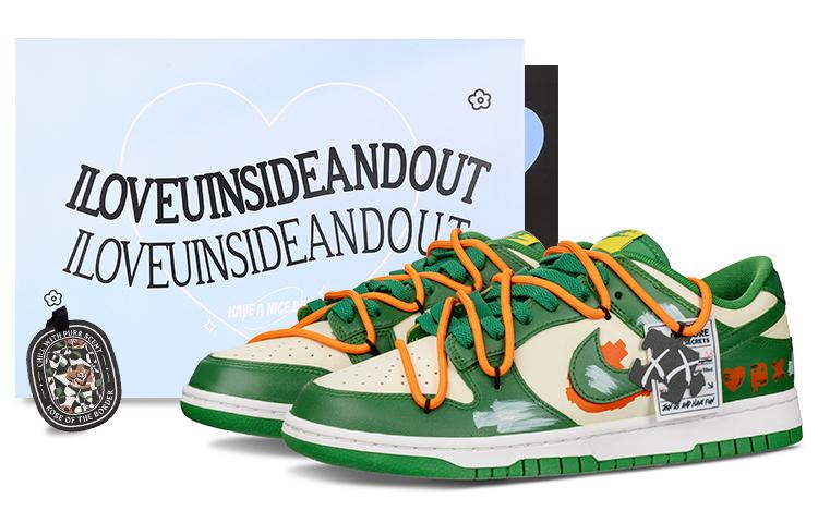 Nike Dunk Low-Top Skateboard Shoes Men's Orange Green