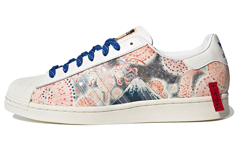 Adidas Originals Superstar Atmos Mt. Fuji