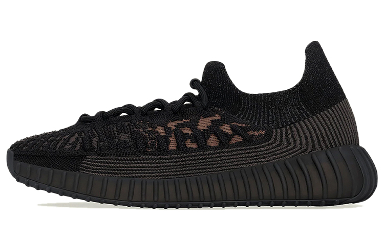 Adidas Originals Yeezy 350 V2 Cmpct Slate Carbon