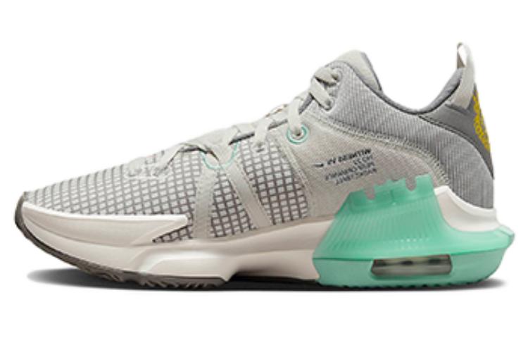 Nike LeBron Witness 7 'Flat Pewter Mint'