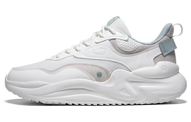 361° Slip Resistant Abrasion Resistant Low top Casual Shoes Men's White