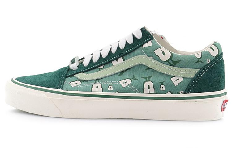 Vans Vault Og Old Skool Lx Undefeated U Man Bistro Green