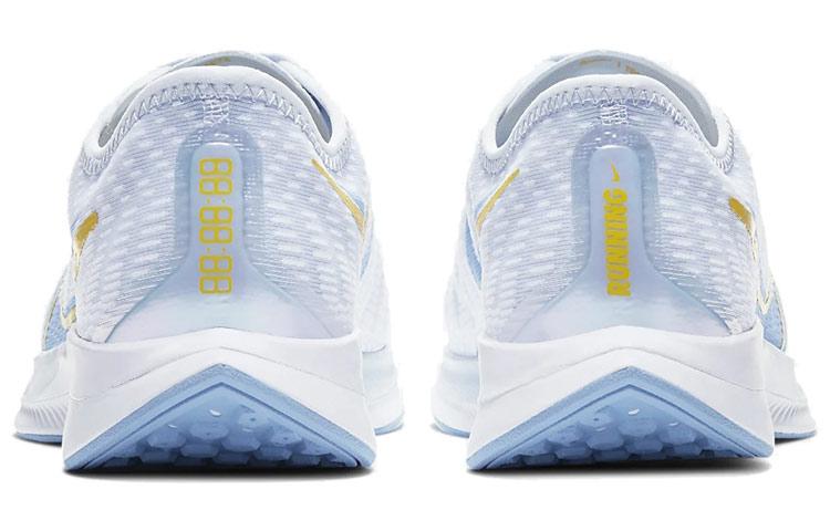 Nike Zoom Pegasus Turbo 2 Rise 'Blue White Yellow' Women's купить в интернет-магазине Yoocart с быстрой доставкой по России.