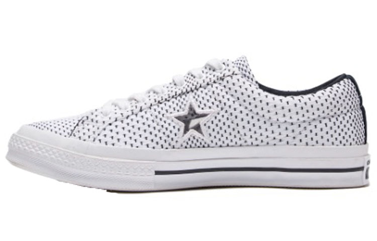Converse Drop Step Shoes 'White'