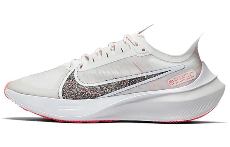 Nike Zoom Gravity Summit White Women's