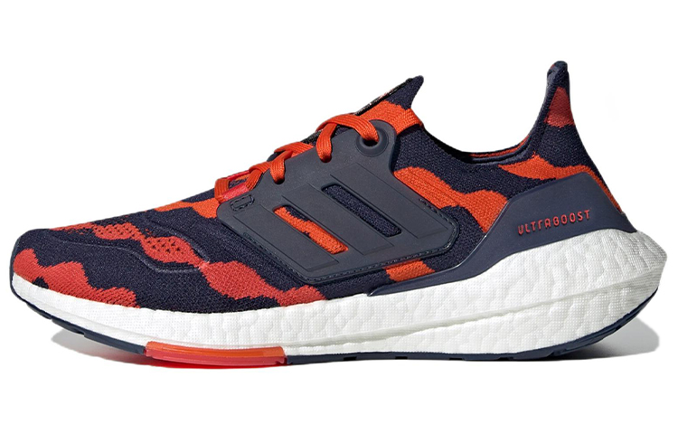 Adidas Marimekko X UltraBoost 22 'Lush Red Navy' Women's