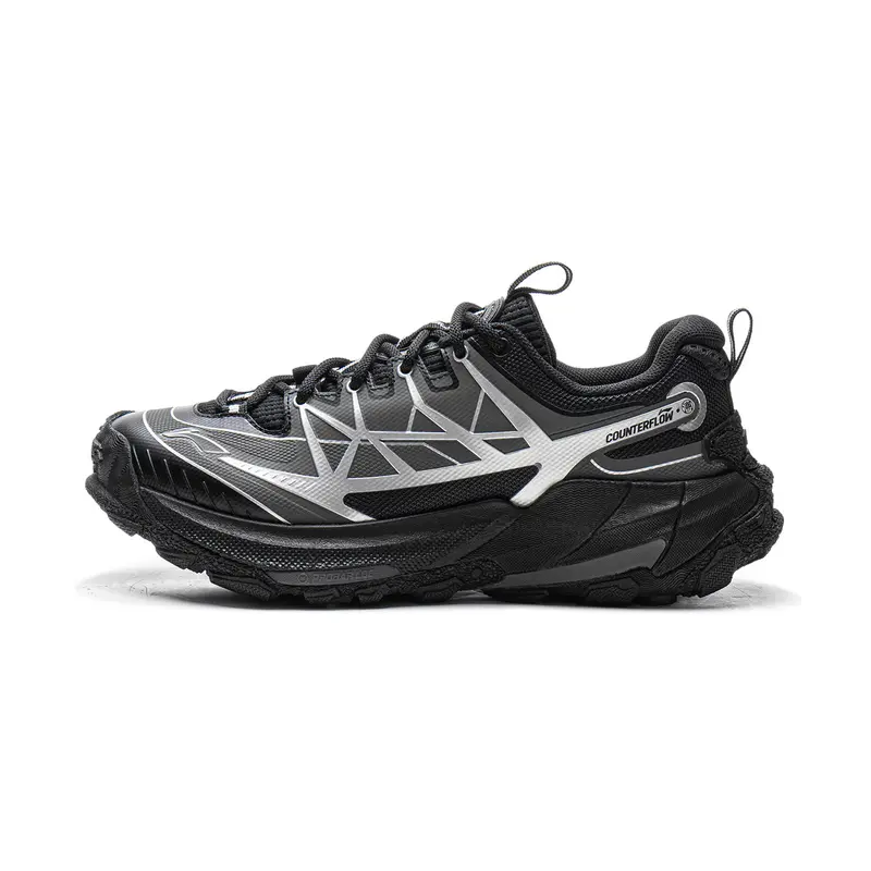 LiNing Shock Absorbers Rebound Low top Hiking Shoes Unisex Black Silver