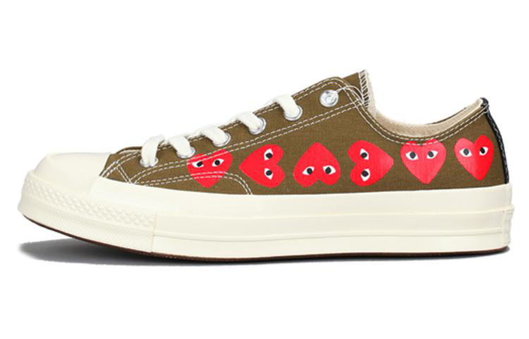 Converse Chuck Taylor All Star 70 Ox Comme Des Garcons Multi Heart Green