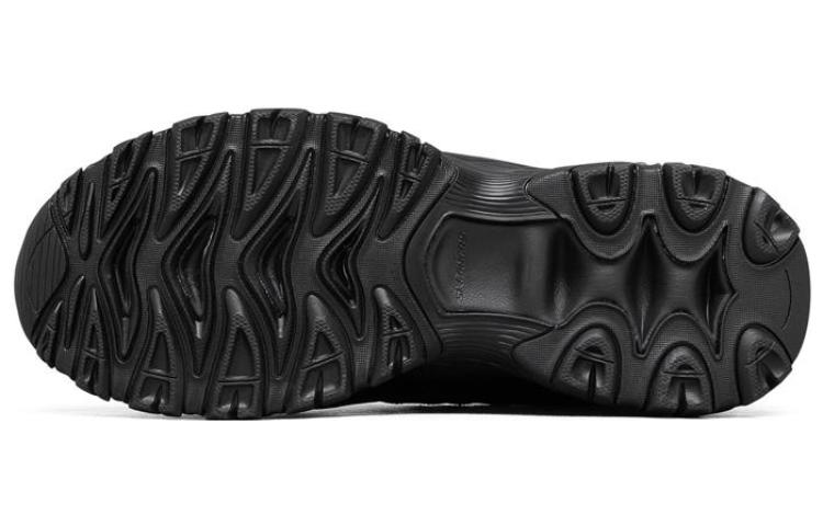 Skechers Proctor Silex 10 Speed Blender 'Black '