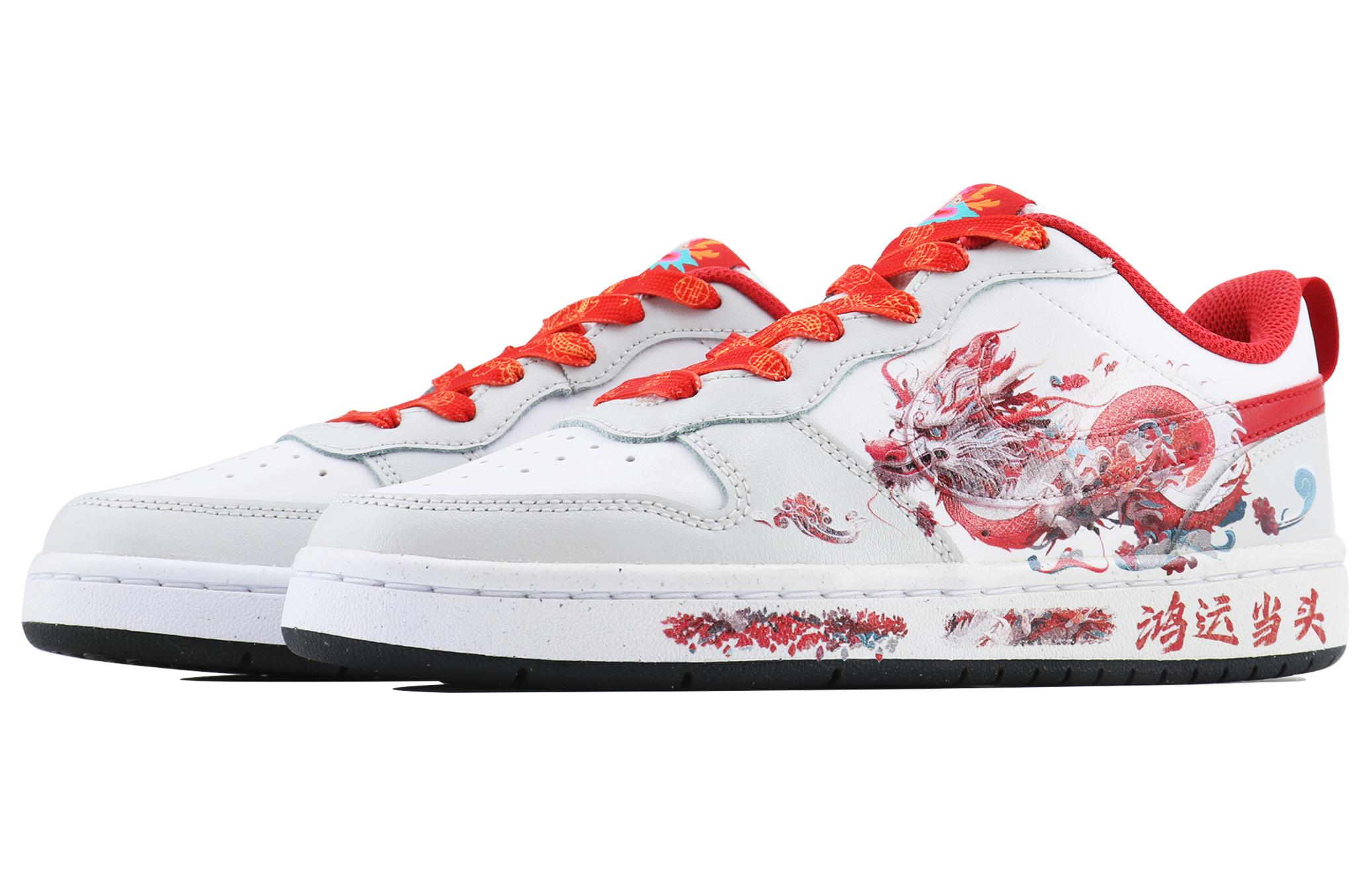 Nike Court Borough Dragon Age Care SDS Low-Top Skateboard Shoes GS White Red купить в интернет-магазине Yoocart с быстрой доставкой по России.