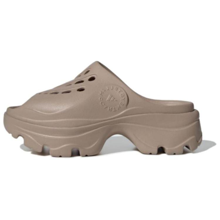 Adidas Clogs By Stella Mccartney Trace Khaki Women's