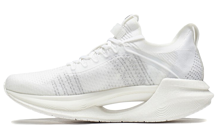 LiNing Jueying Essential Cushioning Anti-Slip And Wear-Resistant Breathable Rebound Low-Top Running Shoes Men's White