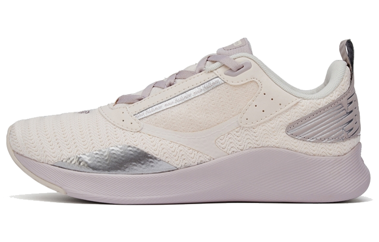 New Balance Beaya 'Raw Silk' Women's