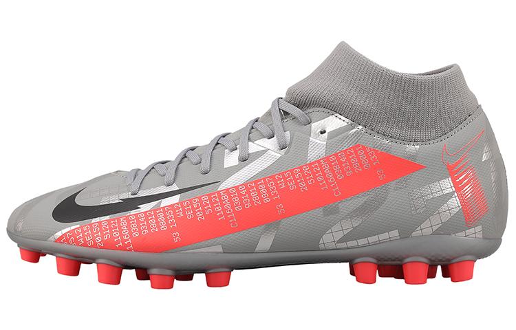 Nike Mercurial Superfly 7 Ag Artificial Grass 'Gray Silver Pink'