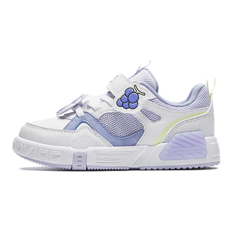 Antakids Durable Breathable Low-Top Kids' Skateboarding Shoes White Purple Kids'