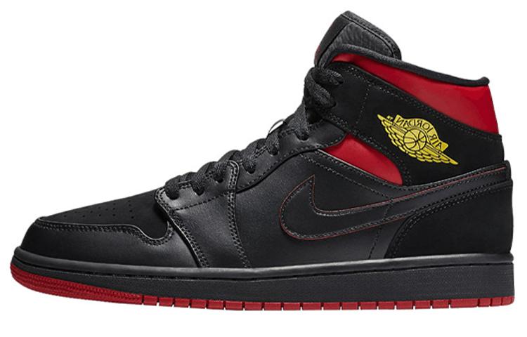 Jordan 1 Mid Last Shot