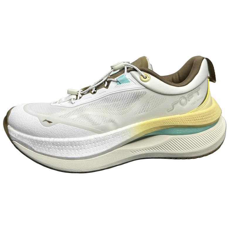 LiNing SOFT GO Shock Absorbers Slip Resistant Breathable Low Top Casual Shoes Men's Ecru