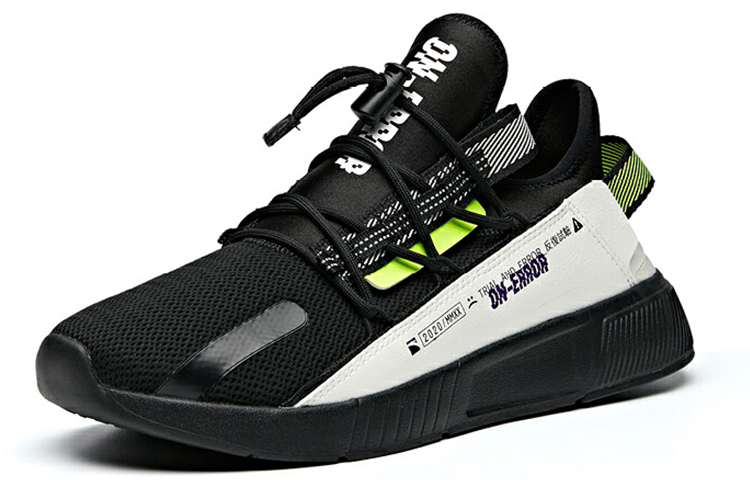 Anta Life Collection Low-Top Casual Shoes Men's Black White купить в интернет-магазине Yoocart с быстрой доставкой по России.