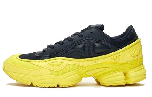 Adidas Ozweego Raf Simons Bright Yellow Night Navy
