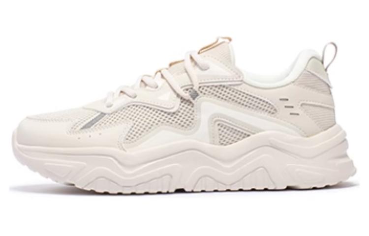 361° Anti-Slip Wear-Resistant Low-Top Laodiexie Men's Milk White