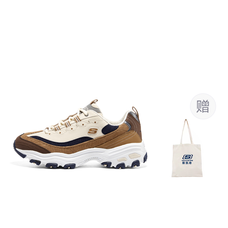Skechers D'LITES 1.0 Low Top Chunky Sneakers Men's Beige Brown