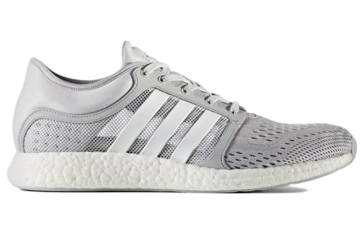 Adidas Cc Rocket Boost 'Grey White'