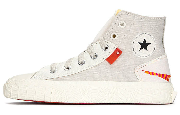 Converse Chuck Taylor All Star High 'Tear Away Light Bone'