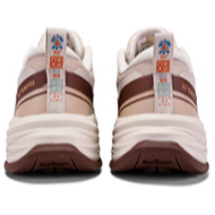 361° Anti-Slip Wear-Resistant Low-Top Outdoor Shoes Men's White Brown
