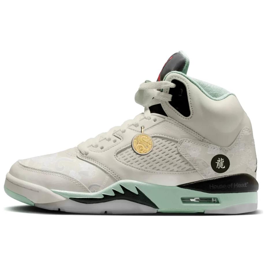 JORDAN 5 Retro Year Of The Snake Women's