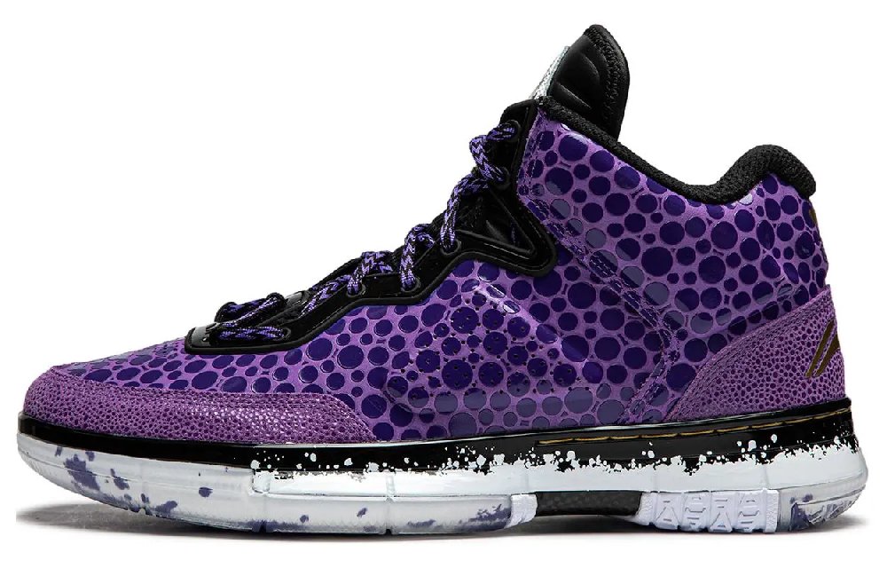 LiNing WOW 1 Jellyfish Cushioning Lightweight High top Professional Performance Basketball Shoes Men's Purple