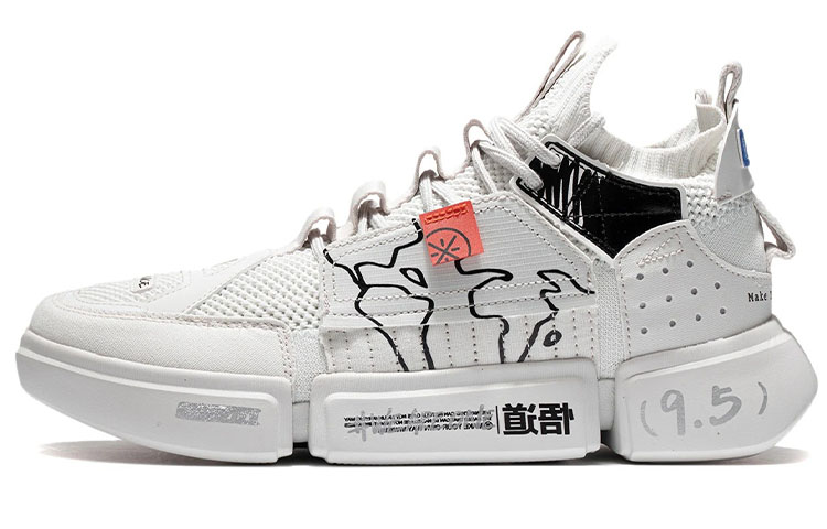 LiNing Essence 2 ACE Anti-Slip Wear-Resistant Mid-Top Basketball Shoes Frost White