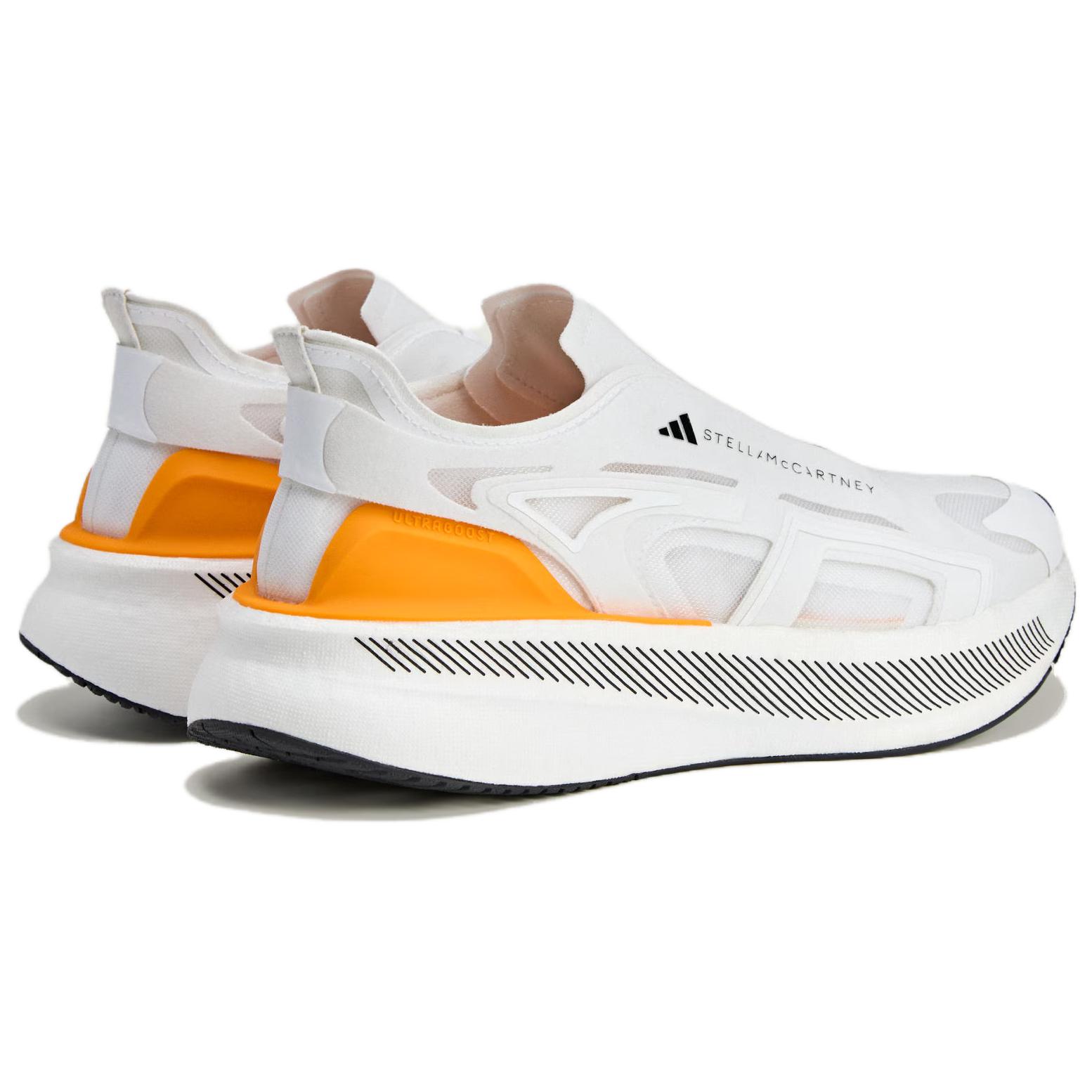 Adidas Stella McCartney X Women's UltraBoost 5 'White Equipment Yellow' купить в интернет-магазине Yoocart с быстрой доставкой по России.