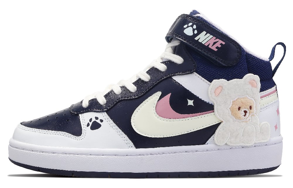 Nike Court Borough Magic CNY Good Night Coverage Warm Slip-Resistant Mid-Top Skateboard Shoes GS Blue White