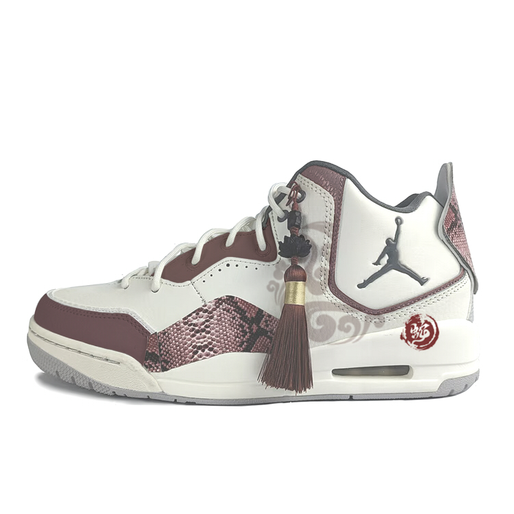 Jordan Courtside 23 Cushioned Slip-Resistant Mid-Top Vintage Basketball Shoes Men's Red White Gray