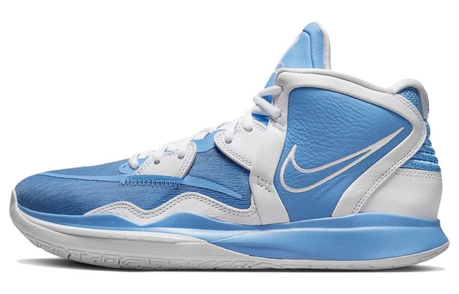 Nike Kyrie Infinity Tb University Blue