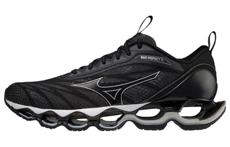 Mizuno Prophecy 11 Gray Silver Black